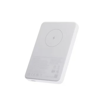 Töltő XIAOMI MAGNETIC vésztöltő Type-C aljzat (5000mAh, 20W, gyorstöltő, wireless) fehér